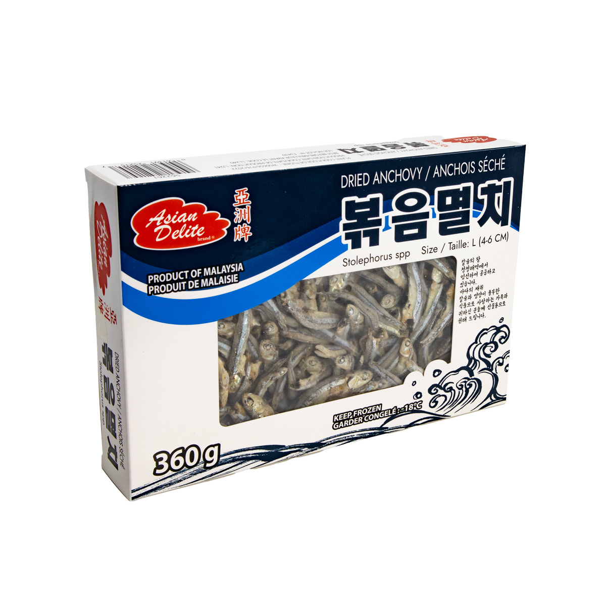 Dried Anchovy (Large)_01